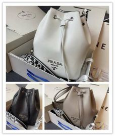 Picture of Prada Lady Handbags _SKUfw127529810fw